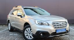 Subaru Outback 2015 годаүшін8 650 000 тг. в Алматы – фото 3