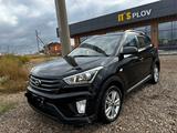 Hyundai Creta 2018 годаүшін7 300 000 тг. в Астана – фото 2