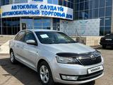 Skoda Rapid 2014 года за 5 450 000 тг. в Уральск – фото 4