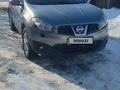 Nissan Qashqai 2012 годаfor4 700 000 тг. в Алматы – фото 10