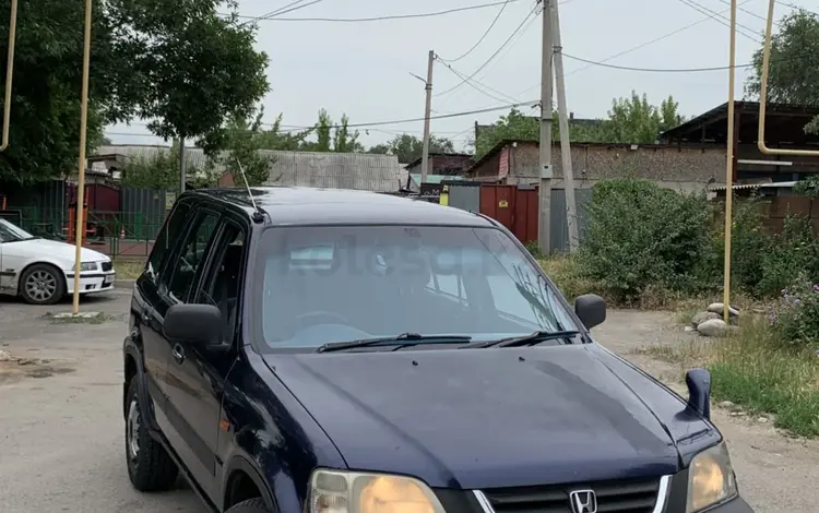 Honda CR-V 1995 года за 1 700 000 тг. в Алматы