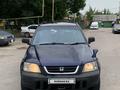 Honda CR-V 1995 года за 1 700 000 тг. в Алматы – фото 2