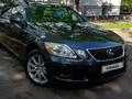 Lexus GS 350 2007 годаүшін7 200 000 тг. в Алматы