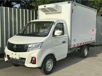 KYC  T3 Plus Реф +5°C;-18°C 2025 года за 13 200 000 тг. в Алматы