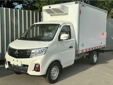 KYC  T3 Plus Реф +5°C;-18°C 2025 года за 13 200 000 тг. в Алматы