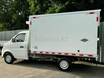 KYC  T3 Plus Реф +5°C;-18°C 2025 года за 13 200 000 тг. в Алматы – фото 2