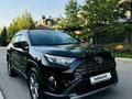 Toyota RAV4 2020 годаfor16 000 000 тг. в Алматы – фото 4