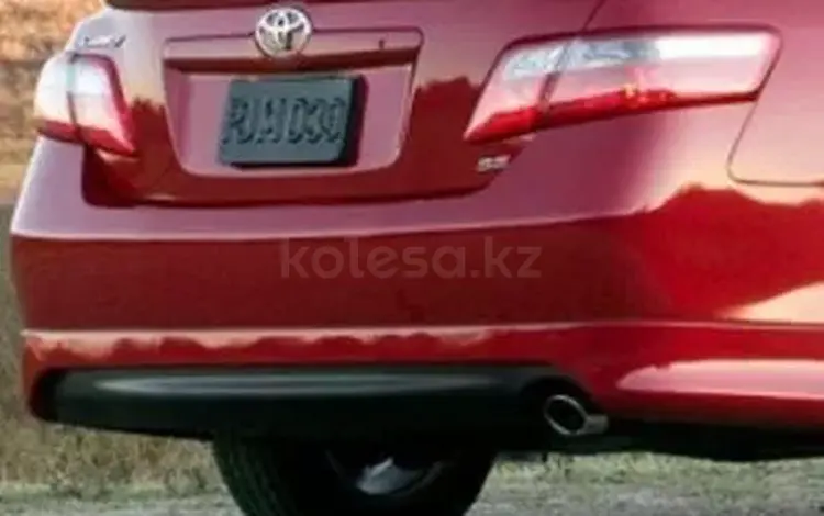 Юбка задняя на Toyota Camry XV40 за 888 тг. в Алматы