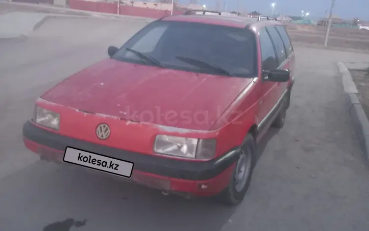 Volkswagen Passat 1990 годаүшін800 000 тг. в Балхаш