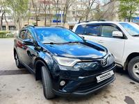 Toyota RAV4 2017 года за 9 500 000 тг. в Уральск