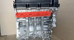 Двигатель с гарантией и установкой на HYUNDAI 1.6 за 36 006 тг. в Алматы – фото 4