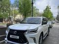 Lexus LX 570 2016 годаүшін37 800 000 тг. в Алматы – фото 10