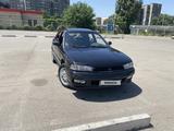 Subaru Legacy 1997 годаүшін1 800 000 тг. в Алматы – фото 5