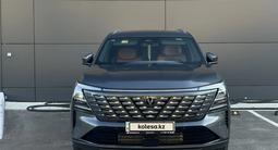 Changan CS75 Plus 2025 года за 12 500 000 тг. в Костанай – фото 3