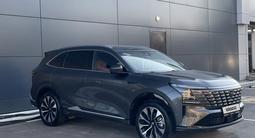 Changan CS75 Plus 2025 года за 12 500 000 тг. в Костанай