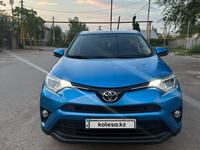 Toyota RAV4 2016 годаfor12 000 000 тг. в Алматы