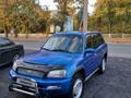 Toyota RAV4 1995 годаүшін3 800 000 тг. в Усть-Каменогорск – фото 3