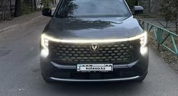 Changan CS55 Plus 2026 года за 9 450 000 тг. в Алматы – фото 3
