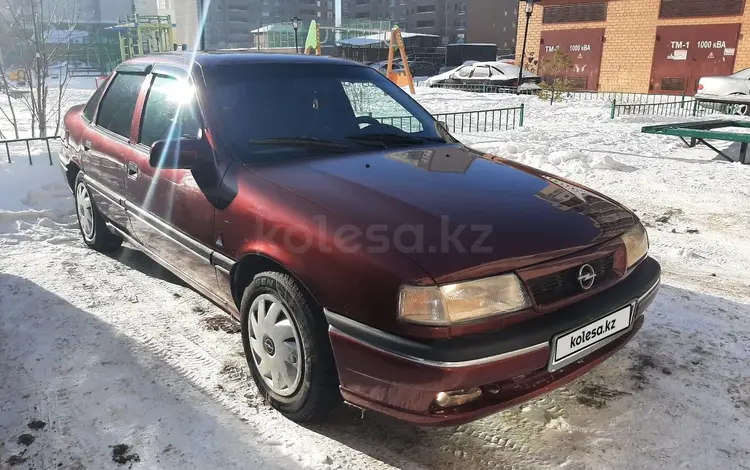 Opel Vectra 1994 годаүшін1 200 000 тг. в Нур-Султан (Астана)