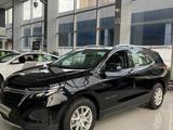 Chevrolet Equinox 2024 годаfor8 750 000 тг. в Алматы – фото 2