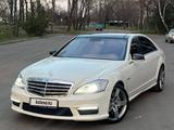 Mercedes-Benz S 63 AMG 2007 годаүшін12 000 000 тг. в Алматы