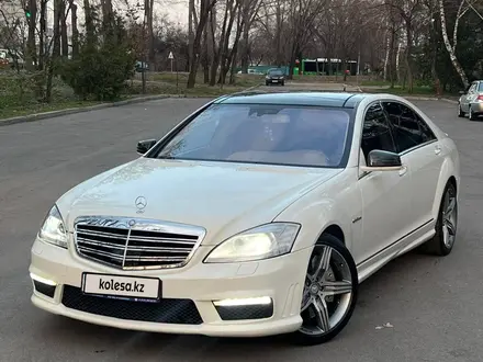 Mercedes-Benz S 63 AMG 2007 года за 12 000 000 тг. в Алматы