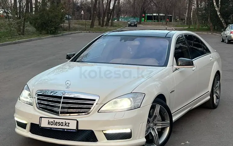 Mercedes-Benz S 63 AMG 2007 года за 12 000 000 тг. в Алматы