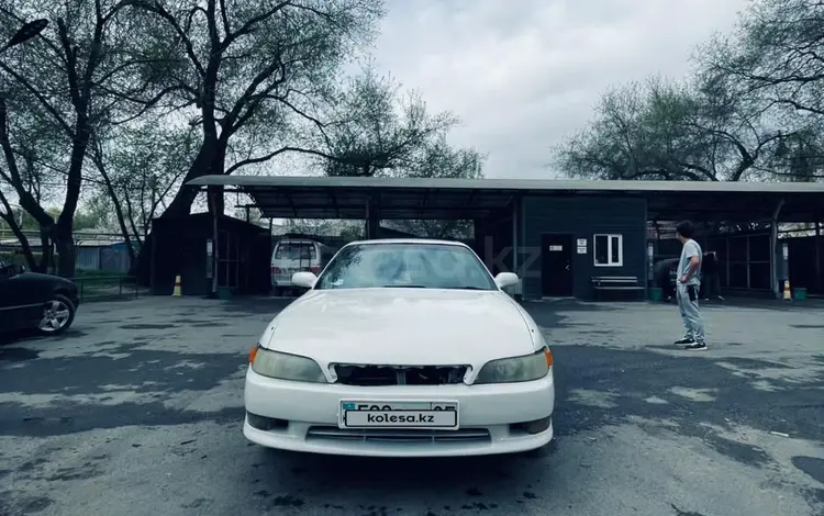 Toyota Mark II 1995 годаүшін1 600 000 тг. в Алматы