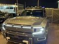 Deepal G318 2025 года за 15 500 000 тг. в Алматы