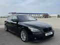 BMW 530 2008 года за 8 000 000 тг. в Астана – фото 7