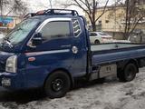 Hyundai  Porter 2023 года за 12 500 000 тг. в Алматы