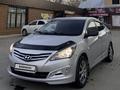 Hyundai Accent 2015 годаfor5 500 000 тг. в Алматы – фото 5