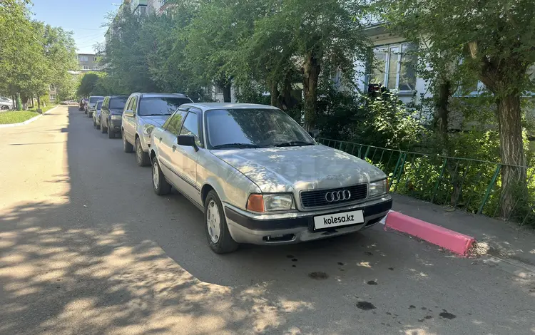 Audi 80 1992 годаүшін1 200 000 тг. в Караганда