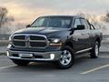 Dodge RAM 2016 годаүшін30 000 000 тг. в Алматы