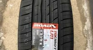 Roadx RX Quest H/t02 за 270 000 тг. в Алматы