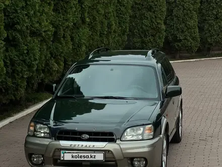 Subaru Outback 2001 года за 5 000 000 тг. в Алматы – фото 41