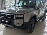 Toyota Land Cruiser Prado 2025 годаүшін28 990 000 тг. в Астана – фото 2
