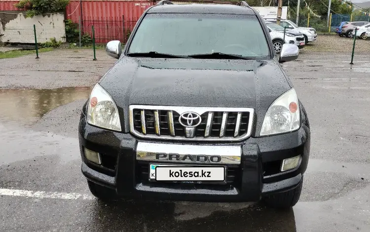 Toyota Land Cruiser Prado 2004 годаүшін10 500 000 тг. в Усть-Каменогорск