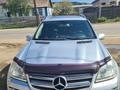 Mercedes-Benz GL 320 2008 годаүшін12 500 000 тг. в Щучинск