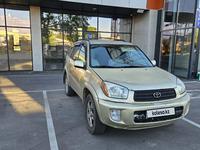 Toyota RAV4 2001 годаүшін4 200 000 тг. в Алматы