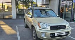 Toyota RAV4 2001 года за 4 200 000 тг. в Алматы