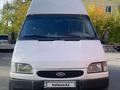 Ford Transit 1998 годаүшін1 757 000 тг. в Астана