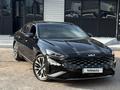 Kia K8 2022 года за 14 500 000 тг. в Алматы