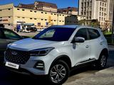 Chery Tiggo 4 Pro 2022 года за 6 550 000 тг. в Астана