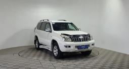 Toyota Land Cruiser Prado 2006 года за 9 790 000 тг. в Алматы – фото 3