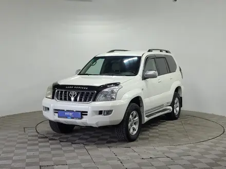 Toyota Land Cruiser Prado 2006 года за 9 790 000 тг. в Алматы