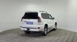 Toyota Land Cruiser Prado 2006 года за 9 790 000 тг. в Алматы – фото 5