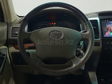 Toyota Land Cruiser Prado 2006 года за 9 790 000 тг. в Алматы – фото 14