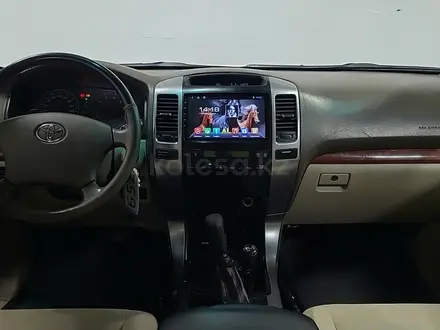 Toyota Land Cruiser Prado 2006 года за 9 790 000 тг. в Алматы – фото 16