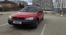 Opel Astra 1998 годаүшін1 000 000 тг. в Актобе – фото 3